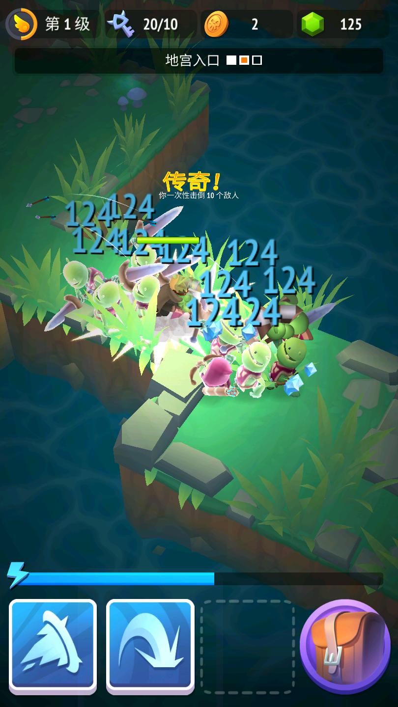 格子征战官方版 2.0.0中文测试版