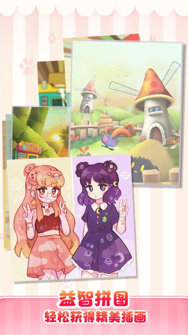 画展嘉年华破解版 1.1安卓版