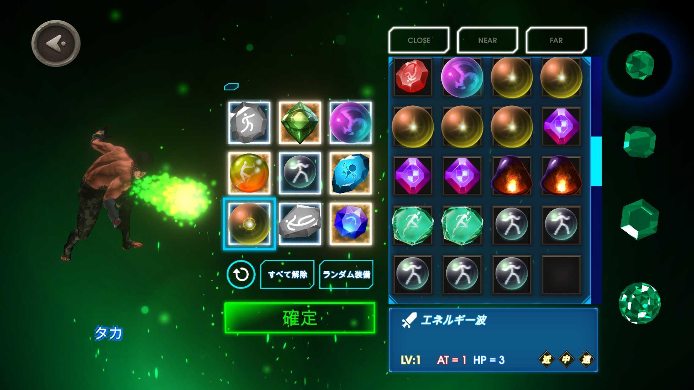 无尽格斗游戏(mcombat) 1.1.0最新版