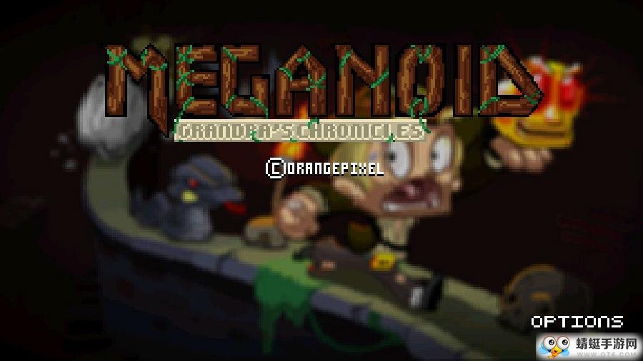 米格小子2全关卡解锁版 3.1.0免付费版