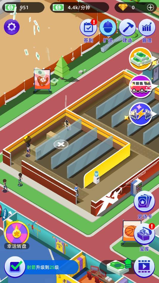 Idle GYM Sports(放置体育馆)安卓版 1.0.9最新版