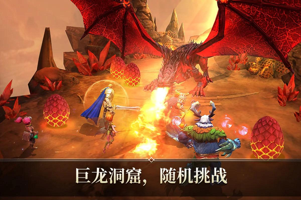 命运之怒内置作弊器版 1.1.1无敌版截图0