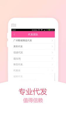 货牛牛