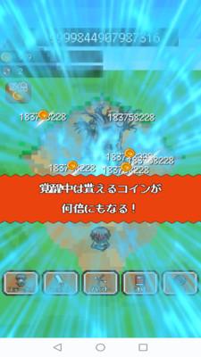 弱鸡勇者官方版 1.0安卓版