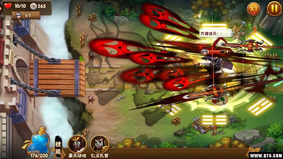 三国炮台 1.0.6安卓版 1.0.6安卓版