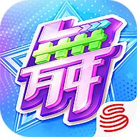 劲舞时代网易版最新版 3.5.2安卓版