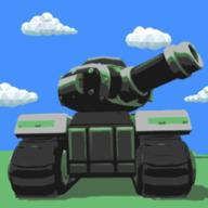 皇家终极坦克合并最新版(TankMergeRoyal) 0.2.0安卓版