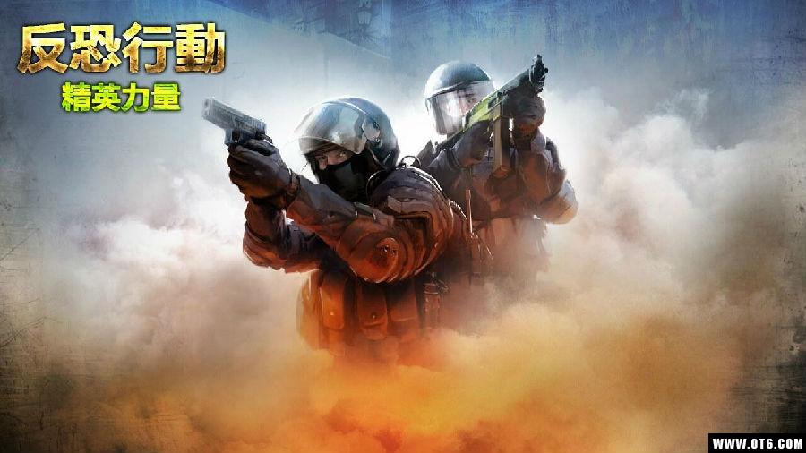 反恐行动特警力量 1.0.6安卓版