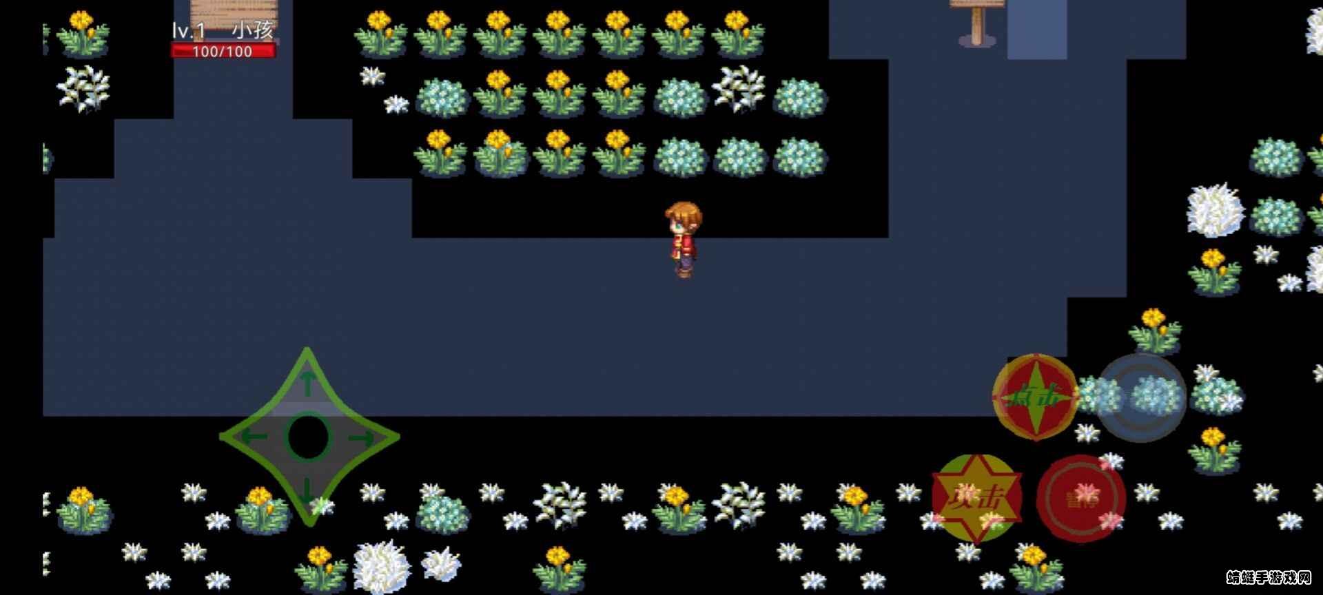 逃离火锅0.11.3 Alpha0.11.3安卓版