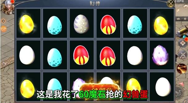 飞天连斩正式版 1.0.9.257手机版