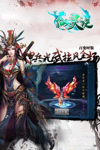 小小装扮秀 1.0安卓版截图3