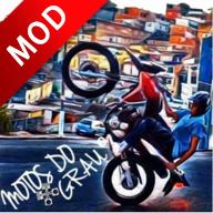 Motoboy Simulator BR(摩托车男孩模拟器无限货币版) 1.41最新版