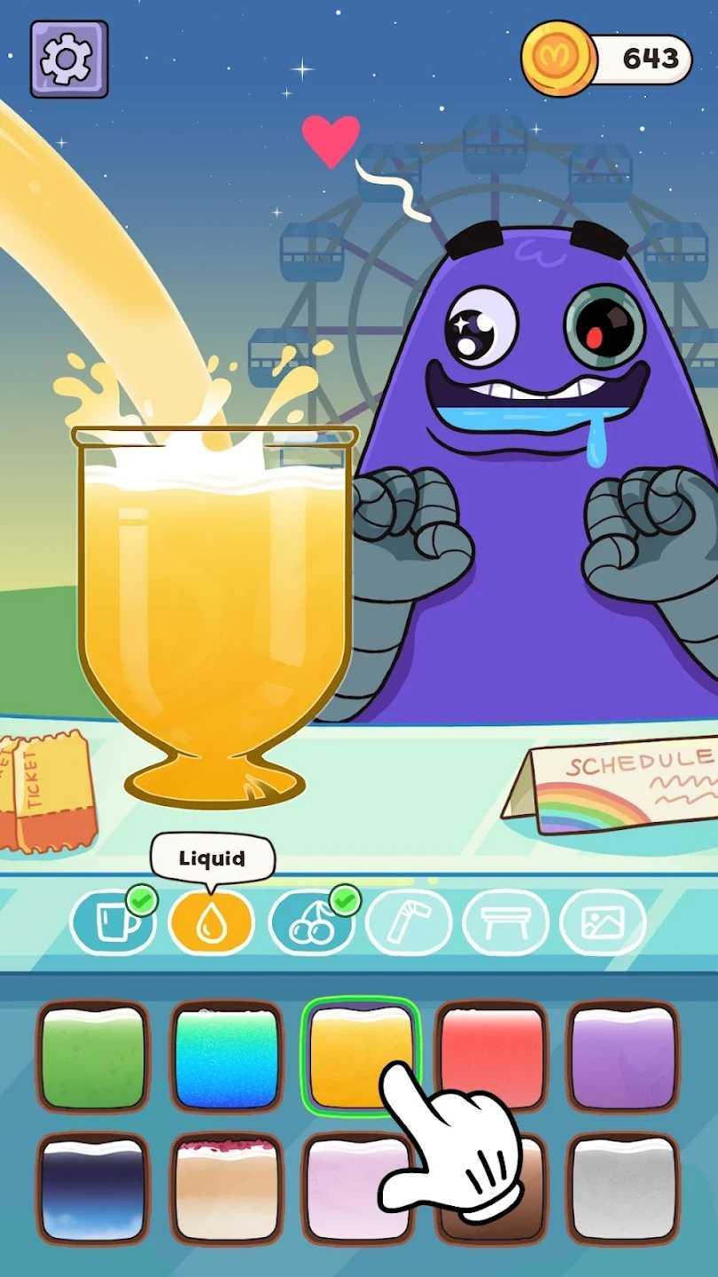 手工自制奶昔最新版(DIY Grima Shake) 1.0.5安卓版