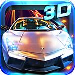 3D狂野飞车最高通缉（全车辆） 1.10.26破解版