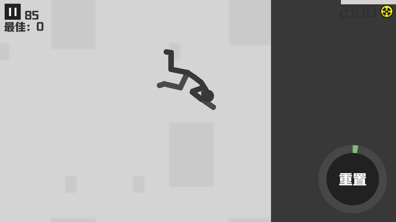 Stickman Clash(暴走火柴人无限金币版) 1.0安卓版