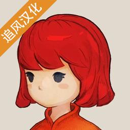 小鸟的童话故事汉化版 3.1.7最新版