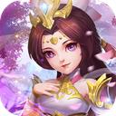 貂蝉不可以 1 安卓版