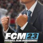 足球俱乐部经理2023破解版 1.3.0中文版