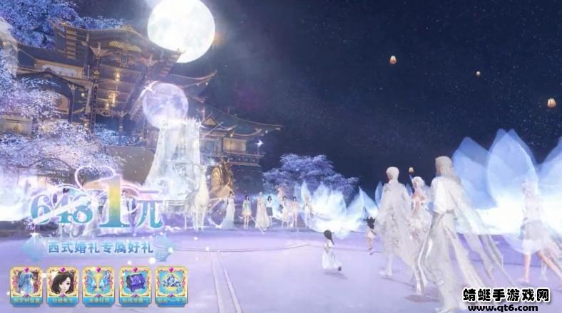 长月梧烬游戏 1.0安卓版截图1