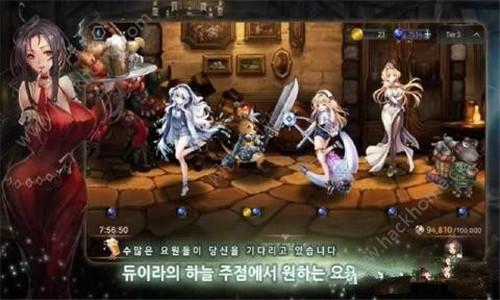 Solidus(索利达斯) 1.412截图1