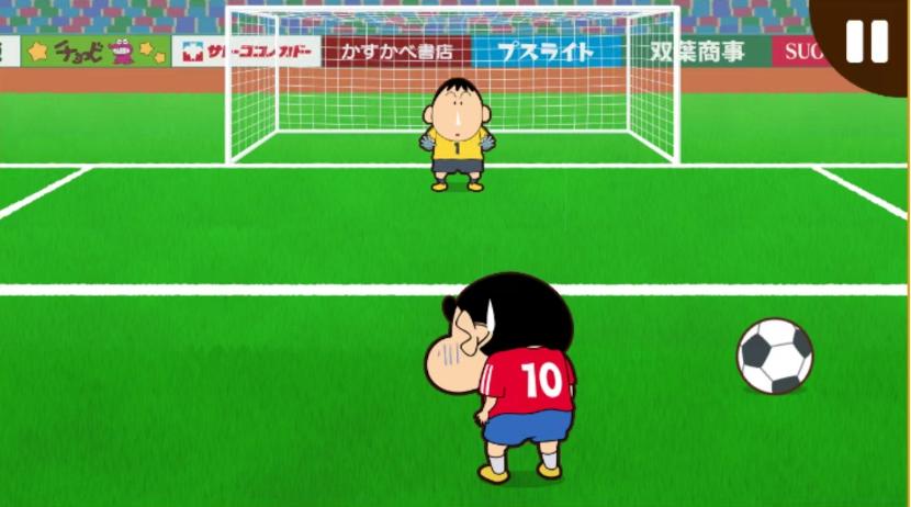 蜡笔小新之小帮手大作战最新版 2.19.2安卓版 2.19.2安卓版 2.19.2安卓版 2.19.2安卓版 2.19.2安卓版 2.19.2安卓版 2.19.2安卓版