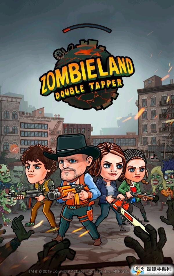 僵尸岛无限货币版 1.4.5无限材料版