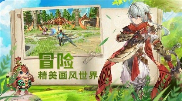 猎宠物语游戏 1.7.0.002安卓版截图0