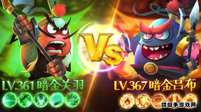 关云长大战钢铁人游戏 1.0.5安卓版截图1