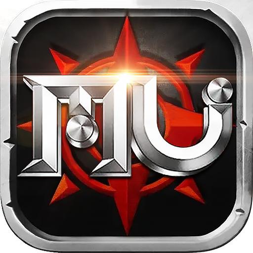 MU神兵奇迹手游 1.1.214安卓版