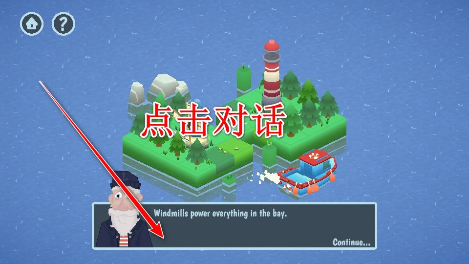 灯塔湾手游 1.1.3安卓版 1.1.3安卓版 1.1.3安卓版 1.1.3安卓版 1.1.3安卓版 1.1.3安卓版 1.1.3安卓版 1.1.3安卓版 1.1.3安卓版