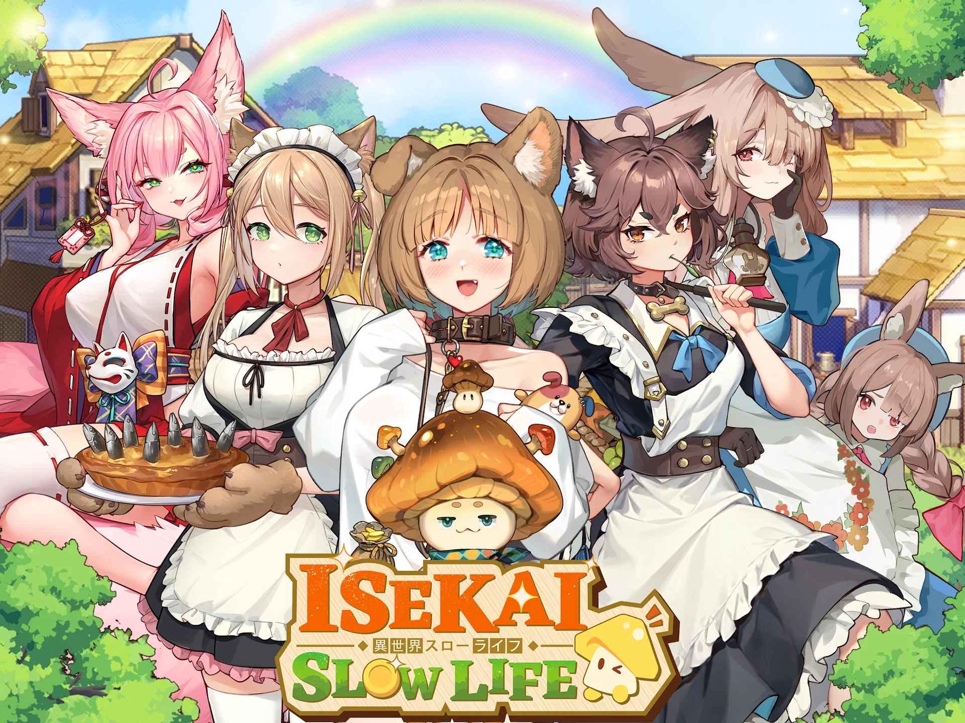 异世界慢生活手游(Isekai: Slow Life) 1.2416安卓版