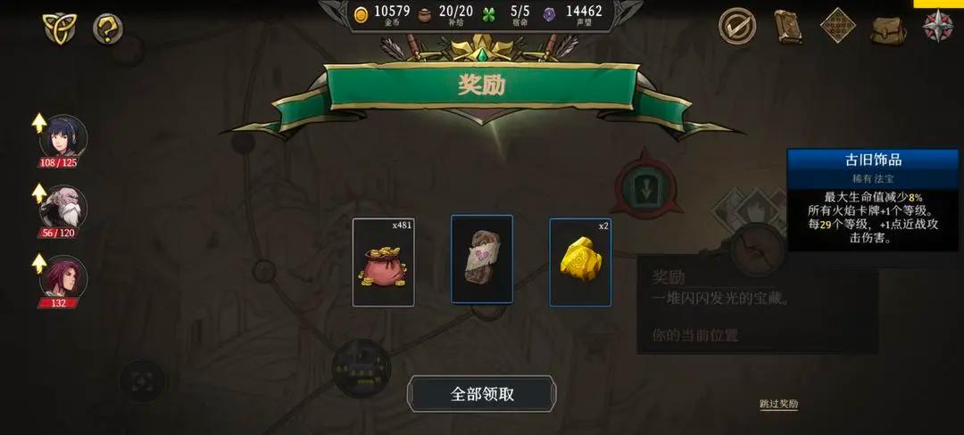 高殿战记完整版 1.0.9破解版 1.0.9破解版 1.0.9破解版 1.0.9破解版 1.0.9破解版 1.0.9破解版 1.0.9破解版 1.0.9破解版 1.0.9破解版 1.0.9破解版 1.0.9破解版 1.0.9破解版 1.0.9破解版 1.0.9破解版 1.0.9破解版 1.0.9破解版 1.0.9破解版 1.0.9破解版 1.0.9破解版 1.0.9破解版 1.0.9破解版 1.0.9破解版 1.0.9破解版 1.0.9破解版 1.0.9破解版 1.0.9破解版 1.0.9破解版 1.0.9破解版 1.0.9破解版 1.0.9破解版