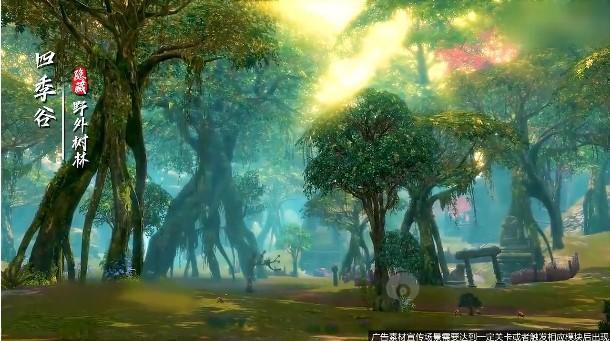 仙域遮天录官方版 1.8.3最新版
