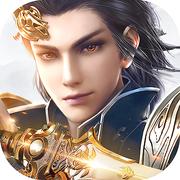 绝世帝尊 1.0安卓版
