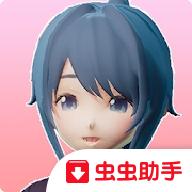 放学后校园模拟器全皮肤解锁版 0.86最新版