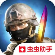 刀战无限金条版 1.4.2安卓版