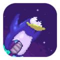 冲向太空破解版 1.2.21修改版