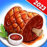 烹饪嘉年华无限钻石版 2.1.8最新版