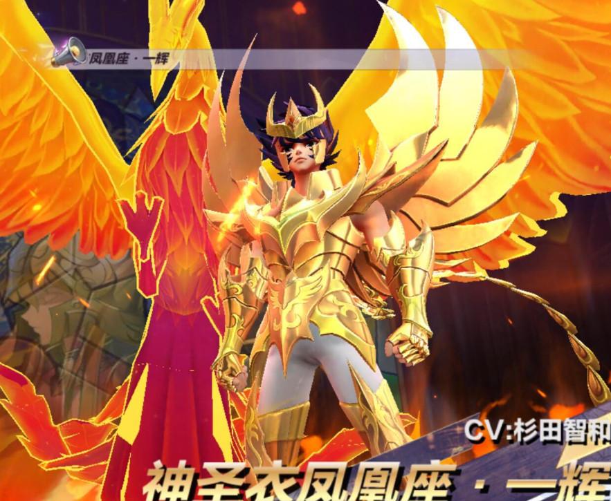 圣斗士星矢正义传说2025最新版 2.0.91安卓版 2.0.91安卓版