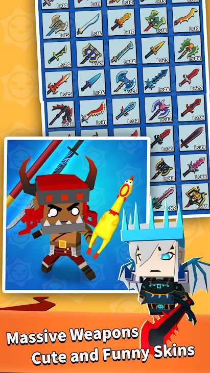 竞技场生存(Chop.io)游戏 1.0.24安卓版截图3