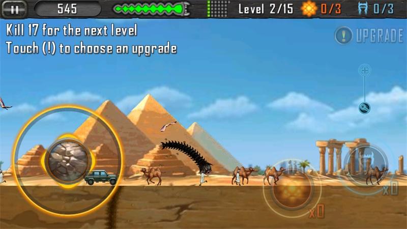 Death Worm(死亡蠕虫无限金币版) 2.0.029无敌版截图0
