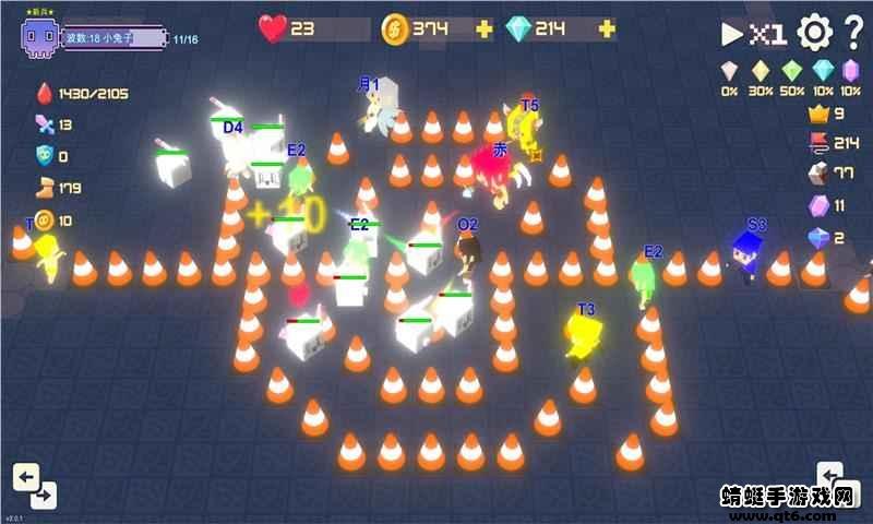 宝石放置手游 1.1.5版本截图2