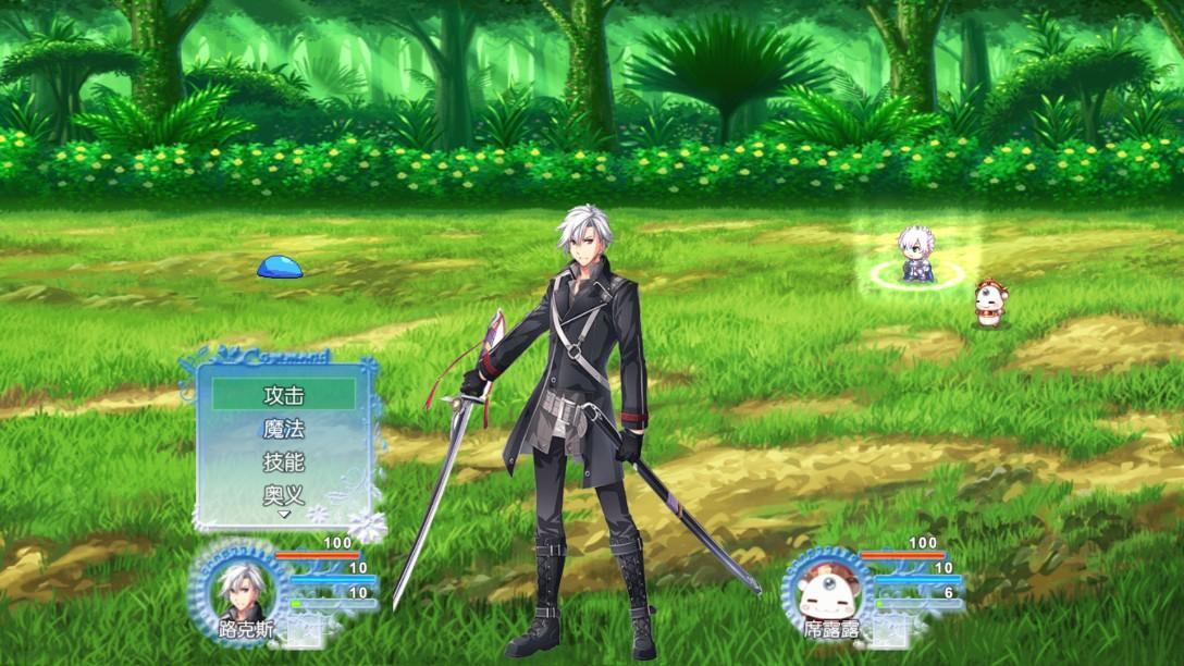 青之传说无限怒气版 1.3.0无敌版