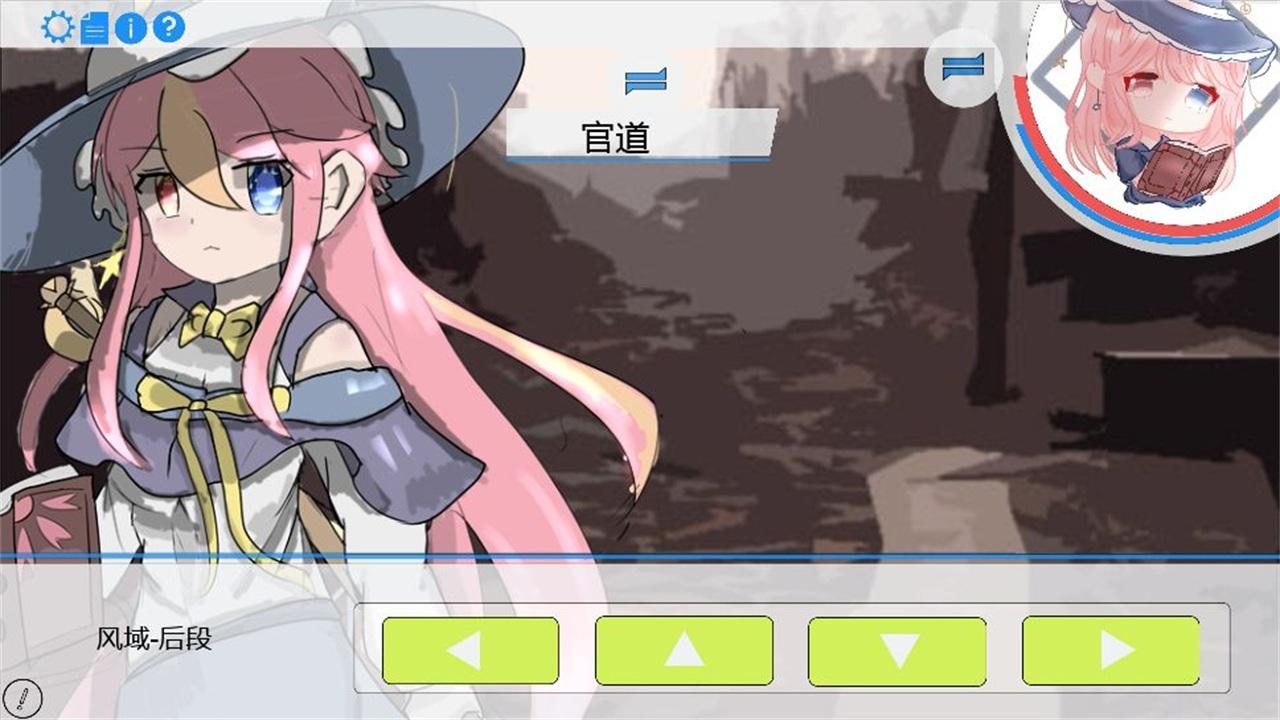 月樱秘径手游 2.00.21安卓版