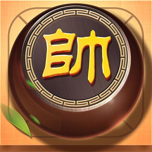 中国象棋巅峰对决最新版 1.1.7安卓版