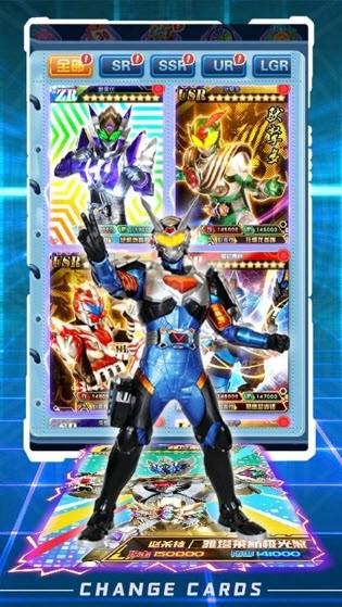 拆出绝版卡 1.0.1版本截图0