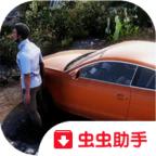 火力全开2城市狂热无限货币版 9.4安卓版