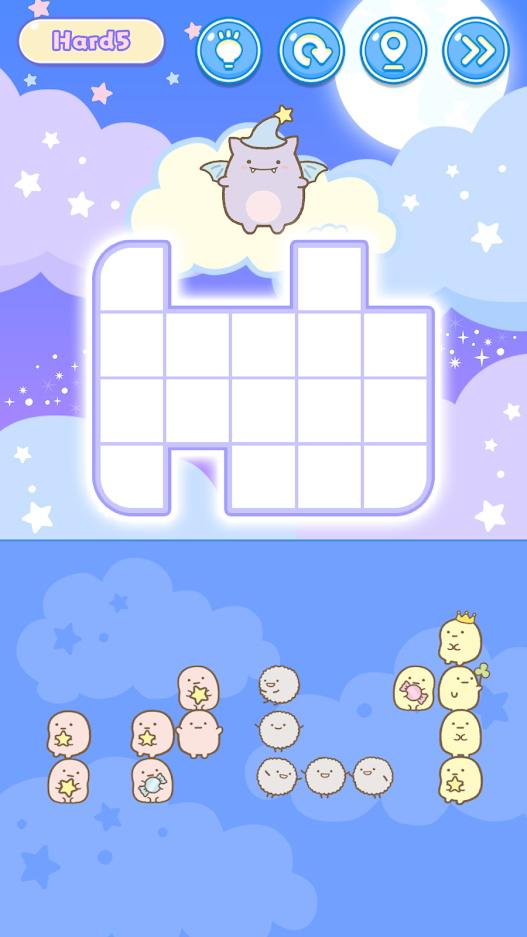 角落小伙伴电影版粉圆益智游戏(Block Puzzle) 1.1.0最新版
