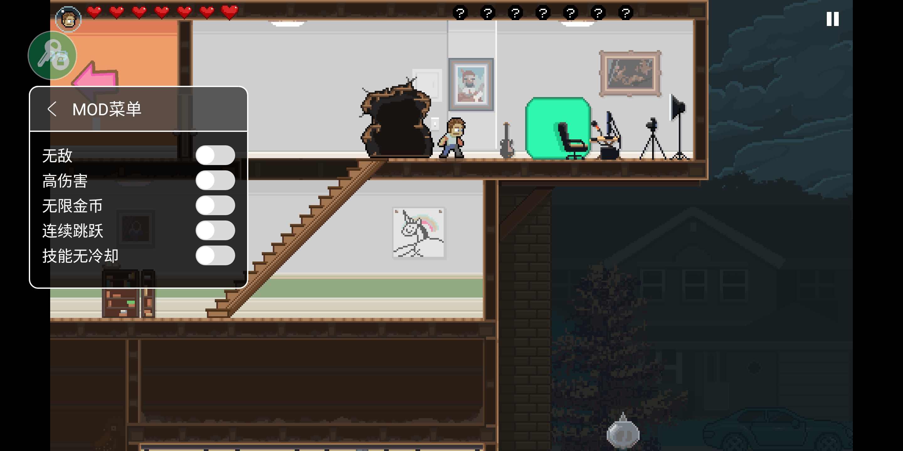 pewdiepie(兄弟拳传奇无敌版) 1.4.3内置作弊器截图3