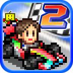 赛车物语2内置作弊菜单版 2.1.6安卓汉化版